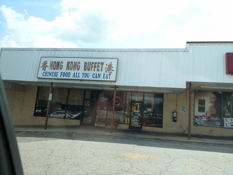 Front view of Hong Kong Buffet on Columbia Road.